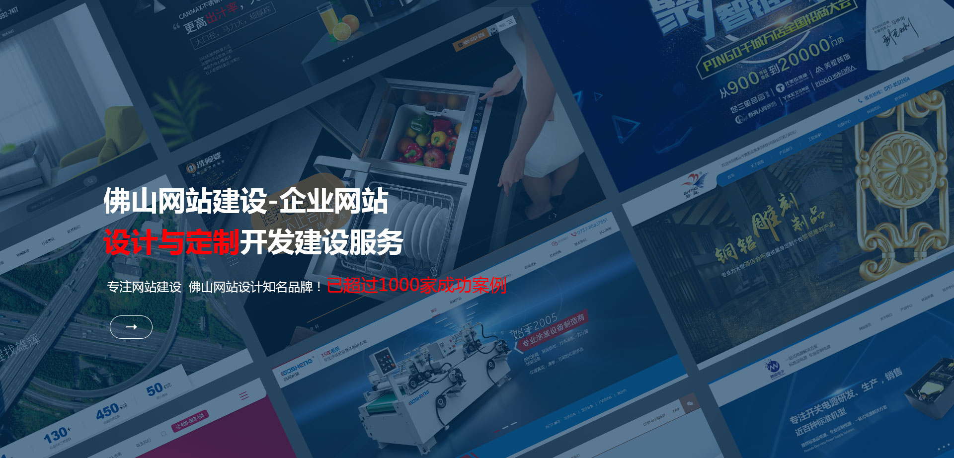 山東凱信重工機械有限公司