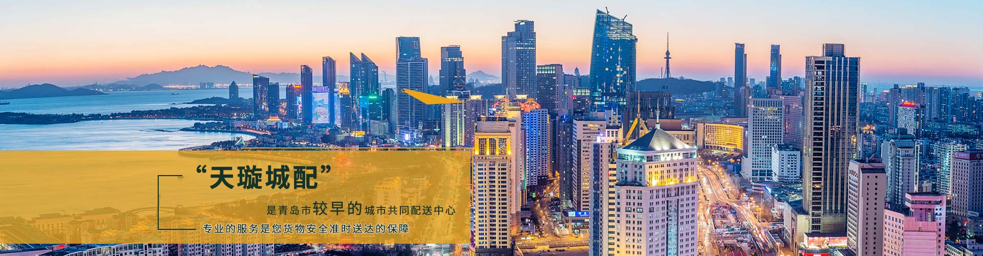 山東凱信重工機械有限公司